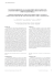 - Italian Journal of Engineering Geology and Environment