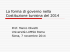 La forma di governo nella Costituzione tunisina del 2014