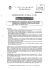 Determina n. 783 - Scanner multimediale
