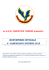 MONTEPREMI UFFICIALE 4° CAMPIONATO INTERNO 2012