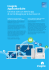 Imagicle ApplicationSuite
