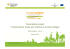 Transhumance routes and cultures as human heritage