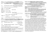 1- 8 mz doc - Collaborazione Pastorale Resanese