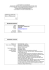 Curriculum - AUSL Parma