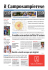 2015-10 - Il camposampierese