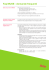 Faq MUSE - domande frequenti - MUSE