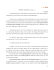 048 pensieri sapienziali 1