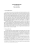 Guida alla lettura
