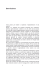 Introduzione