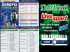 Diapositiva 1 - lirishpub di alessandria