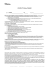 scarica PDF: 17StrikeTrainerContratto