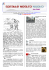 e-mail: zozifra@hotmail