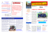 Paradise News: “Voglia di comunicare”