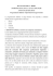 Programmazione dipartimento lingua inglese