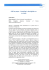 Call for paper – Branding in the digital era