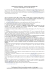 Avviso 252 kB pdf - Vendite Immobiliari