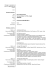 formato europeo per il curriculum vitae