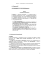 1. L`ordinamento internazionale.