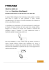 Chip Line: Macchine Intelligenti