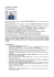 Curriculum scientifico del Prof Ennio La Notte