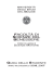 Scienze Motorie - Università degli Studi del Molise