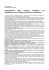 contratti-conclusi-dal-condominio-e-clausole-vessatorie
