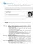 cognome nome firma