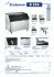 Ice Storage Bin Contenitore Ghiaccio Eisspeicher Cabine de