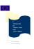 dell en pme