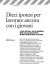 Dieci ipotesi per lavorare ancora con i giovani