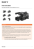 HXR-MC2500 Brochure