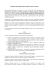 Codice etico delle imprese di Caserta