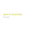 testo - Compagnia Dionisi