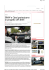 BMW e Opel partecipano al progetto UR.BAN