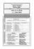 DOCUMENTO DI PRESENTAZIONE DELLA