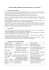 l`offerta formativa del c. t. p.