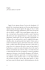 Scarica l`estratto del romanzo
