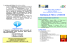 Manuale per altre strutture ricettive in formato PDF