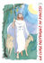La cura pastorale in Diocesi - Parrocchia di Sant`Anna
