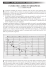 l`usura della corda in arrampicata