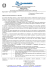 2016-11-18 Formazione Rete Minerva