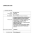 Curriculum Europeo Di Turo