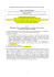 art. 50 del Decreto Legislativo 79/2011