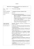 Il prof - Parthenope