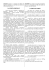 Del. n° 235 - 12.10.2016