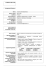PDF - Azienda Ospedaliera S. Maria