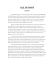 PRESSBOOK COMPLETO in ITALIANO di ALL IS LOST