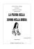 Secondo incontro – Le donne nell`Antico