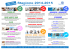 Programma annuale 2014-2015 - Facciate interne.pub