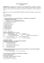 Classi seconde SUMMER HOMEWORK 2014